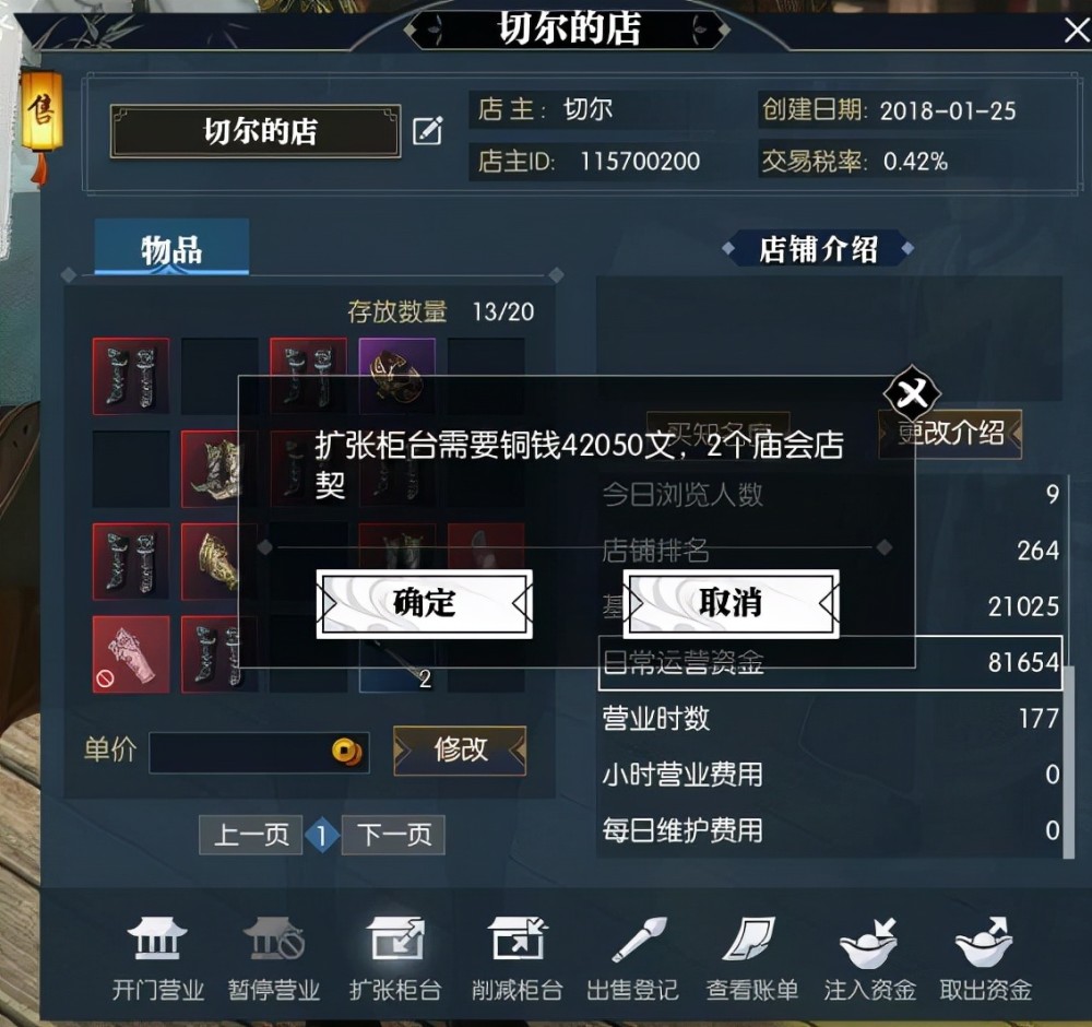 1000