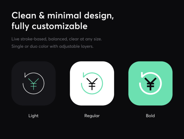 140 高级icon小图标png细线条金融货币主题素材 currency-premium