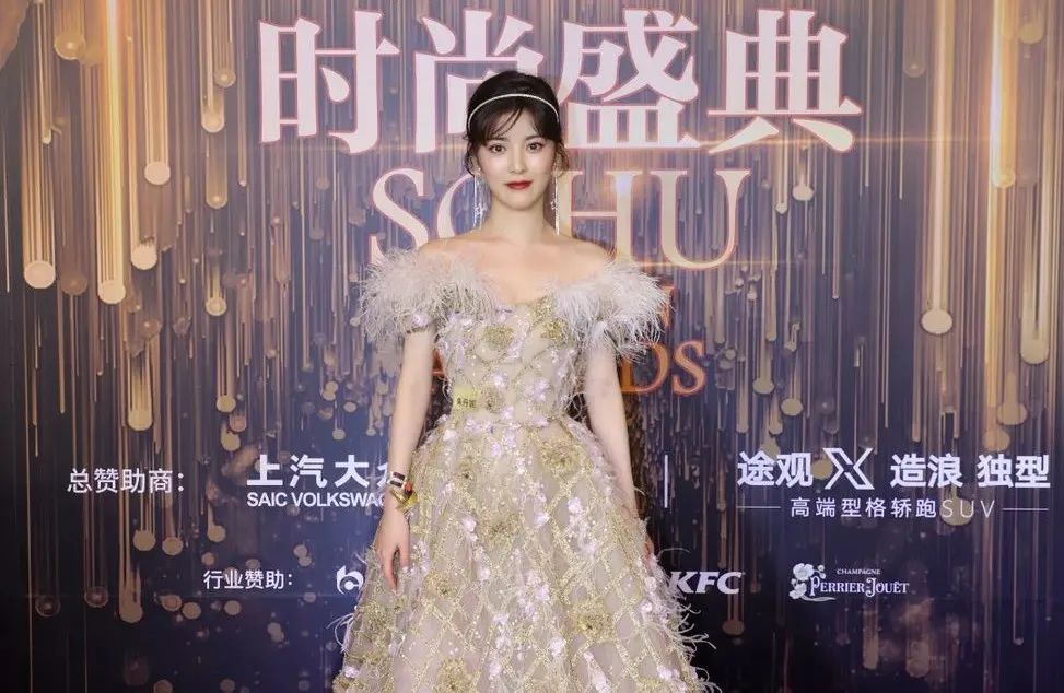 【青春榜样】演员朱丹妮:愿所有青春都被温柔相待