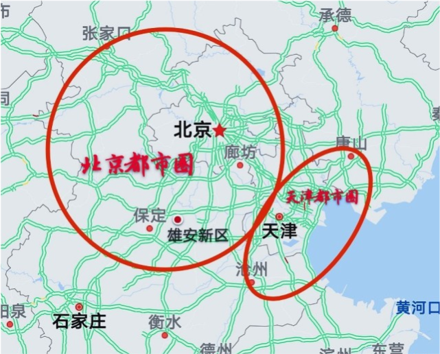 特区模式;特别是假若雄安直辖市的成立,将会形成一个"京津雄"三足鼎