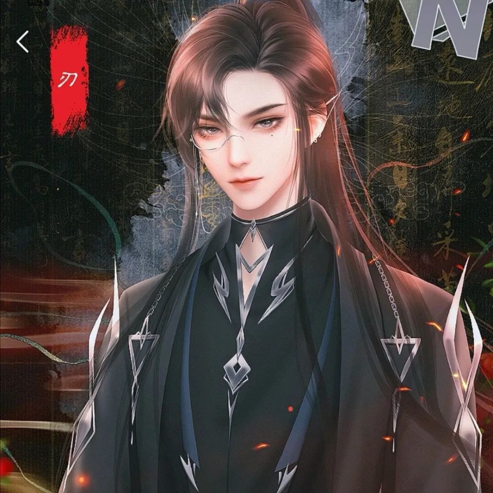 易次元男生头像(二)