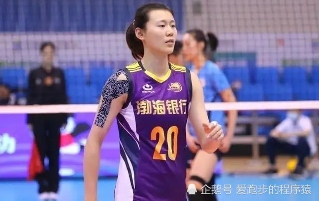 天津女排陈博雅王艺竹何去何从