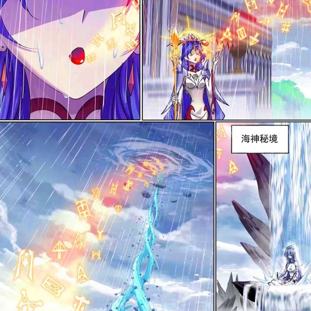斗罗大陆比比东在海神岛乱杀波塞西无动于衷将希望全寄托给唐三