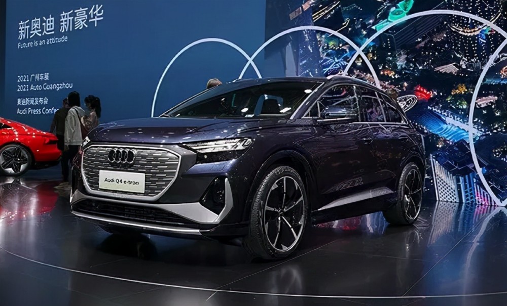 一汽-大众 奥迪 q4 e-tron