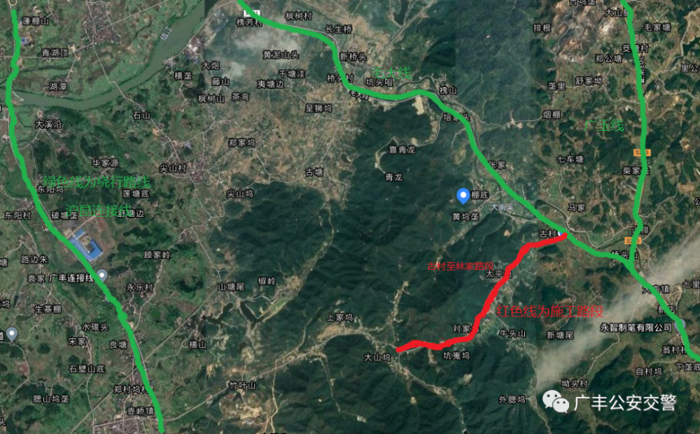 上饶车主注意这些地方多条道路封闭施工实行交通管制