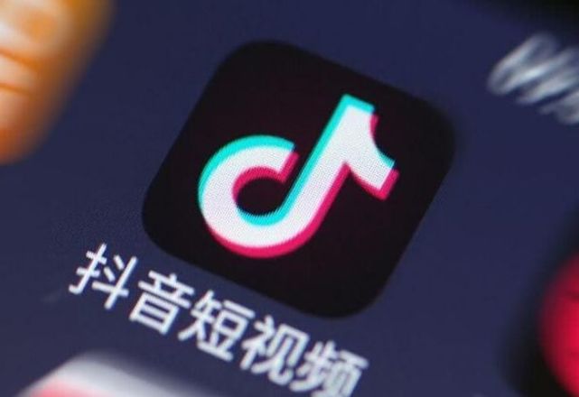 抖音测试短剧付费模式,每集最低 1 元起