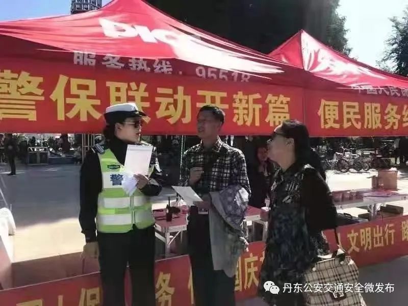 交警邱东娜曾经军中柔道冠军如今岗台铿锵玫瑰