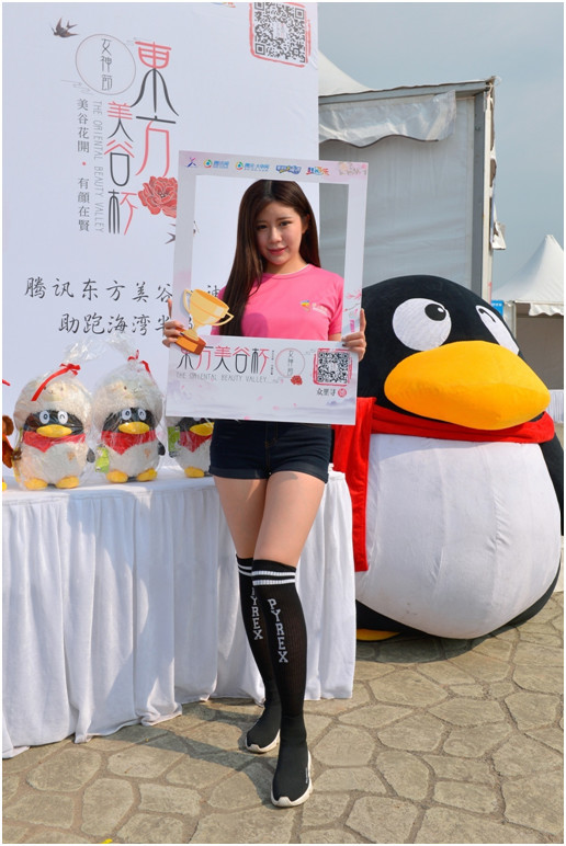 【残疾人合同工】嘉兴市人力资源和社会保障局