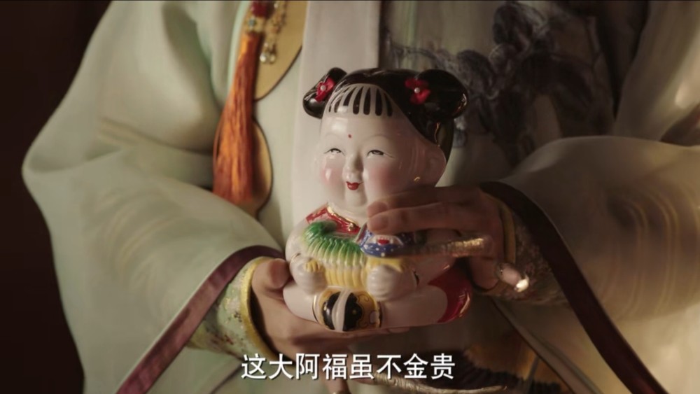 颖妃特别喜欢的无锡大阿福是什么,她为何选这个做礼物