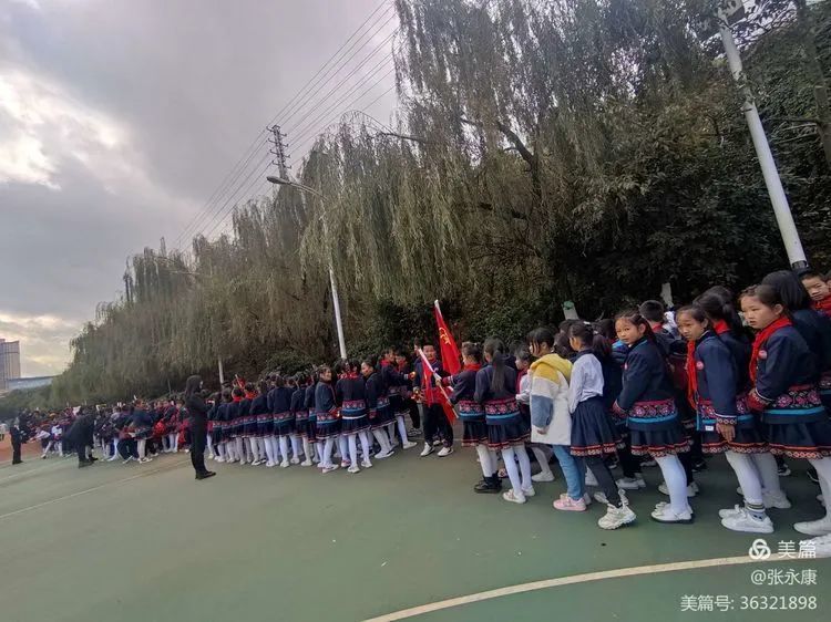 禄劝民族小学第十三届体育艺术节开幕式!