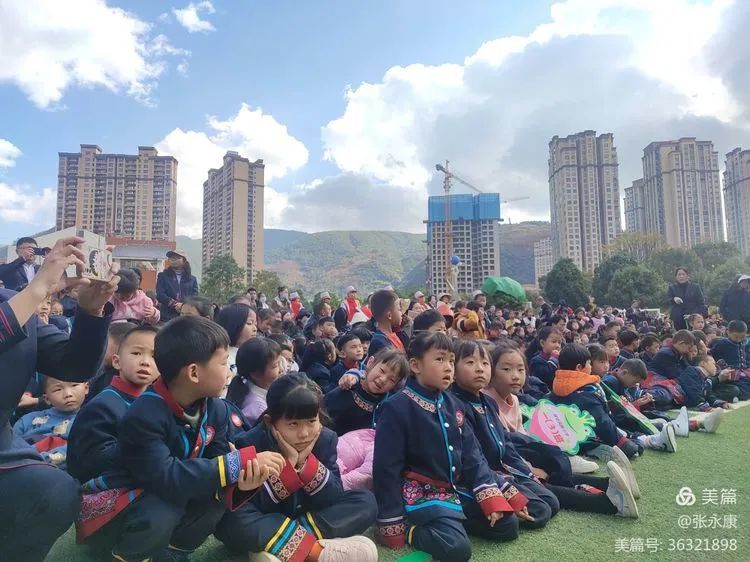 禄劝民族小学第十三届体育艺术节开幕式!
