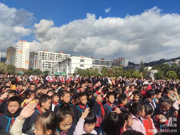 禄劝民族小学第十三届体育艺术节开幕式!