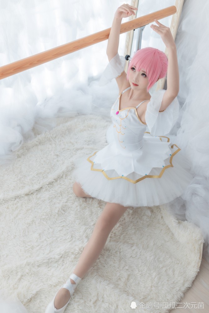 cosplay欣赏丨魔法少女小圆小圆丨让我来净化你吧污秽的灵核