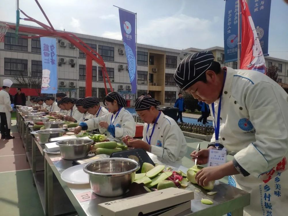 蓝田厨师学校举办首届烹饪技能大赛