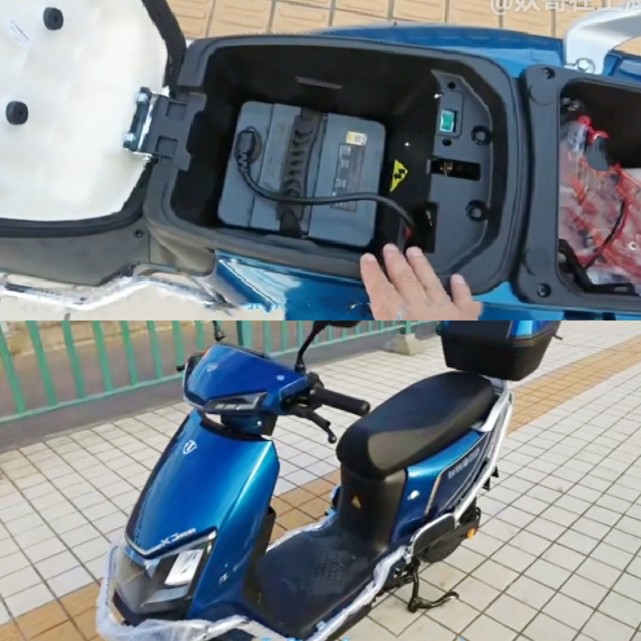 台铃x3eb