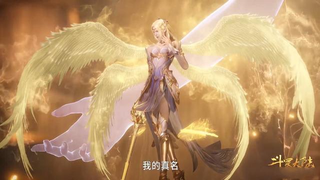 斗罗大陆千仞雪换上现代服装一个比一个惊艳白色丝袜是yyd