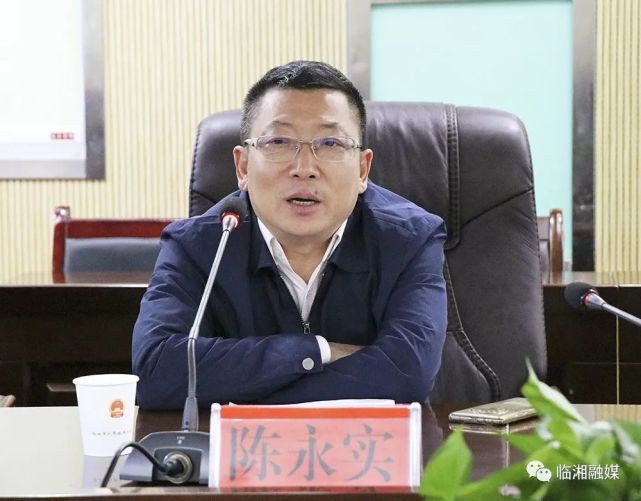 11月26日,由省发展改革委党组成员,省优化办主任陈永实率队的省政府