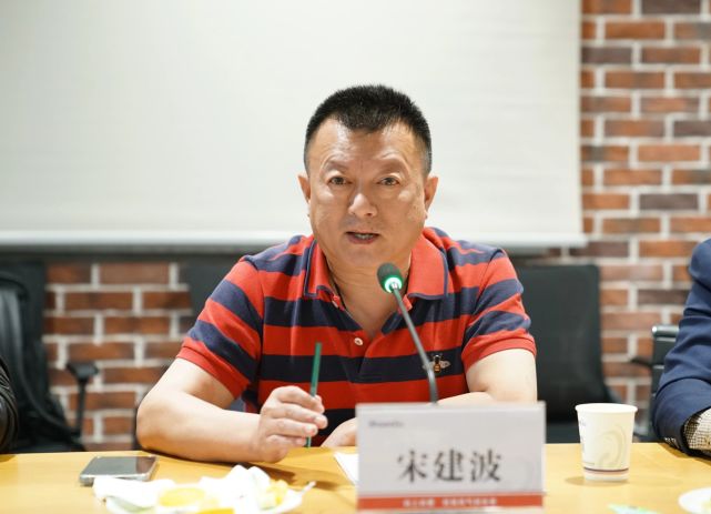 南山集团有限公司董事长,山东裕龙石化有限公司董事长宋建波一行来