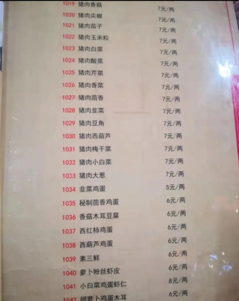 連城小說網手機版下載_獵人小說網免費閱讀_全本小說免費無彈窗在線閱讀