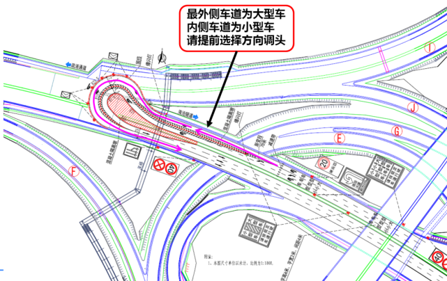 事关海沧隧道!已实施!