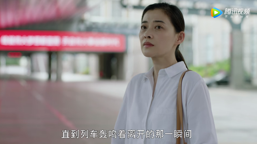 《不惑之旅》:卓晓婷逐渐洗白,这一对将如何发展?
