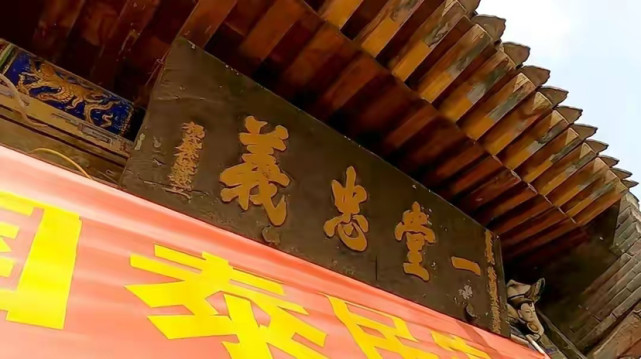 探访杨家将祠堂,山西代县杨忠武祠!杨氏祖庙