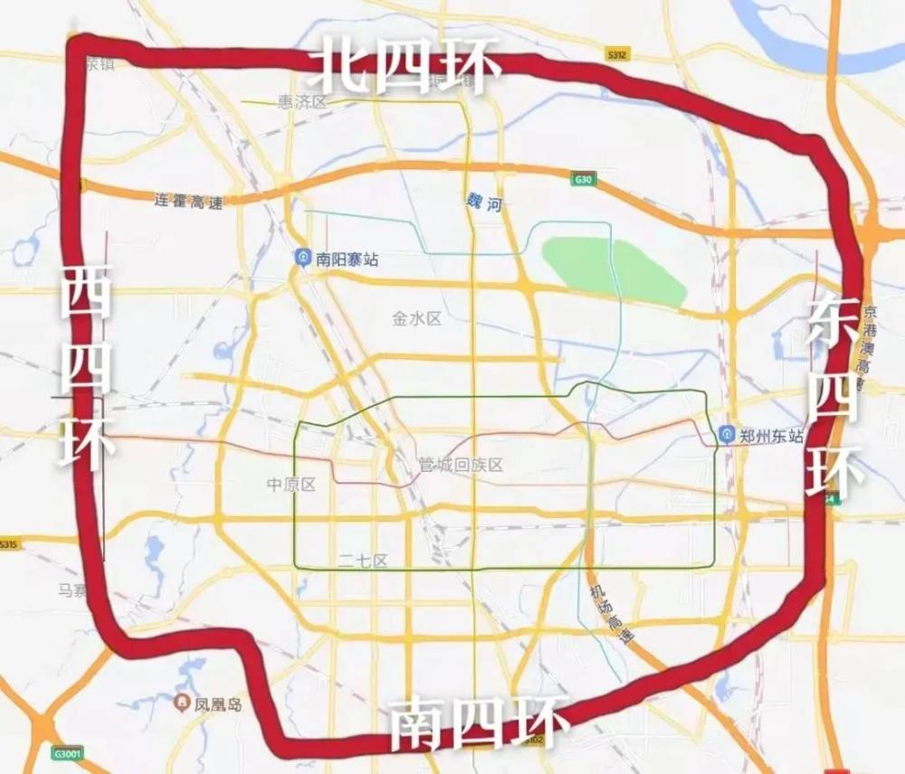 联播pro:郑州四环内货车限行措施有变