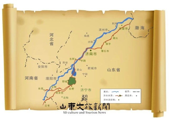 文化齐河|济水的品德