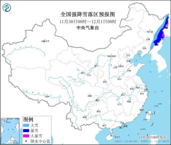 【本溪12月2日高风险地区哪些地区几封,辽宁本溪有疫情吗】