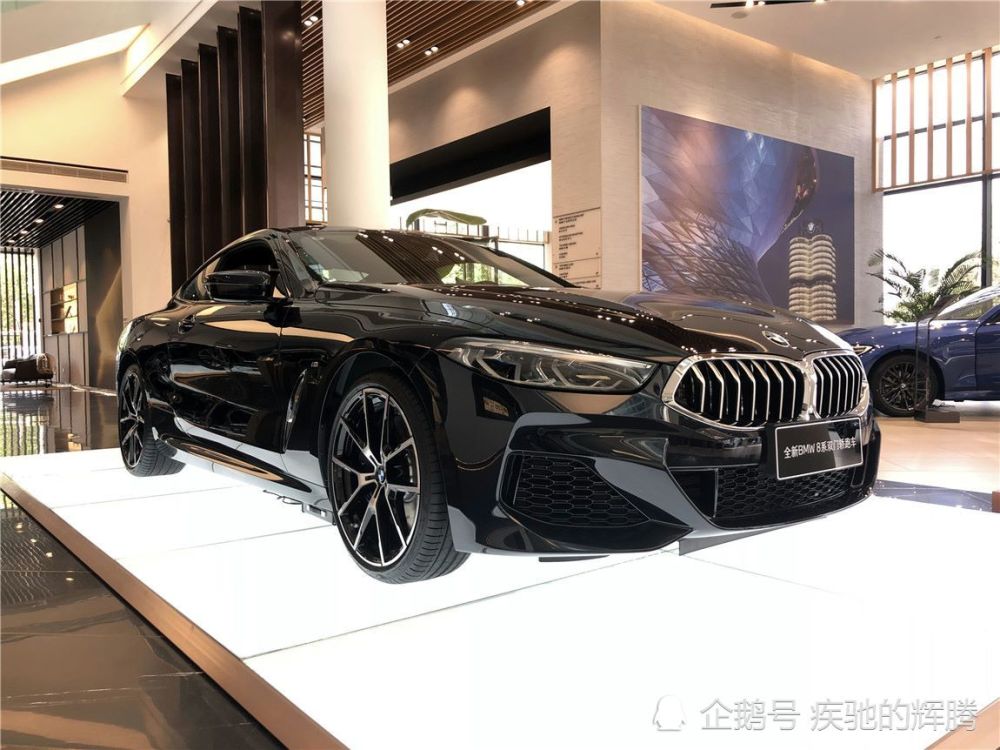 0t的宝马840i双门轿跑车怎么样?目前整车落地要多少钱?