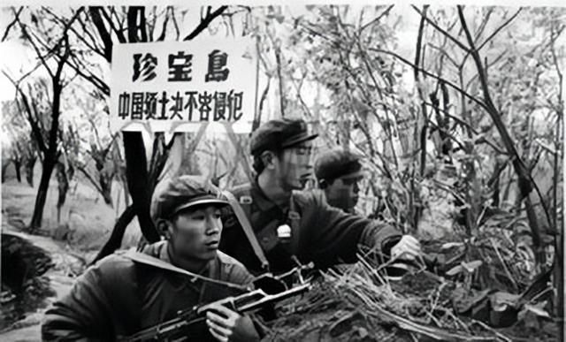 这其中,尤其以1969年3月爆发的中苏珍宝岛自卫反击战最为人们所熟知