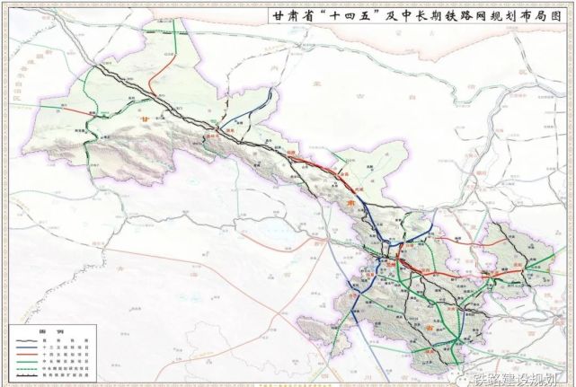 经过庆阳的这条铁路投资142亿!纳入"十四五"计划新