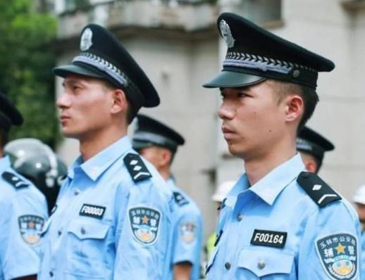 辅警的招聘_好消息 清徐这里招人啦 找工作的抓紧啦(4)