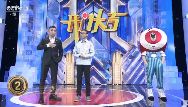 都说央视主持人需要有一档能够代表自己主持能力的节目《开门大吉》