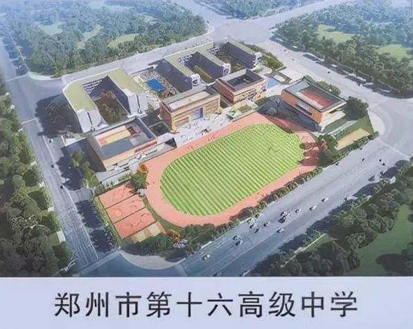 郑州市第五高级中学新校区建于郑州市管城区玉山路以东,南四环以北