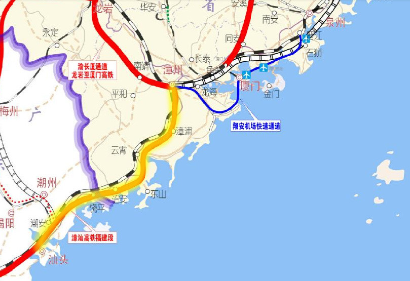 漳汕高铁:线路全长171km,设计时速350公里, 设汕头,汕头东,潮州(饶平)