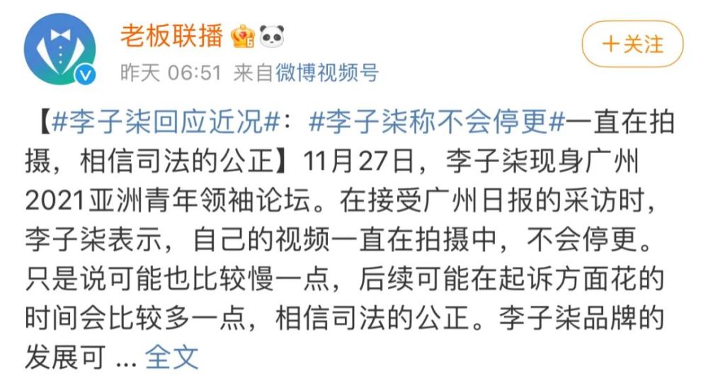 什么万八千成语_成语故事简笔画(2)