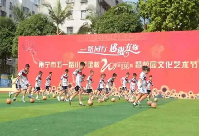 南宁市五一路小学"双减"之下做"加法",培养戎笔双全好