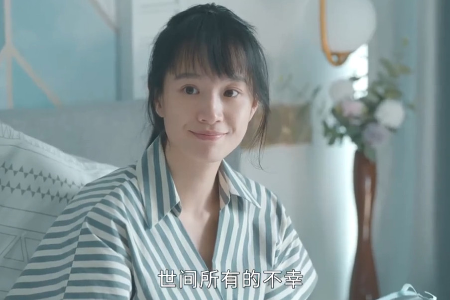 女心理师中隐藏着两位才女:一位做过乐队主唱,一位上过最强大脑_腾讯