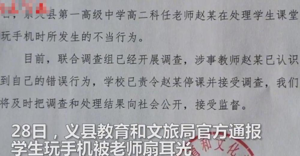 为你打开一扇窗沪剧歌词曲谱_打开一扇窗唯美图片(5)