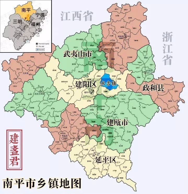 ▼南平市乡镇地图及建窑遗址,宋时水吉镇属建州辖区,宋代窑口以州