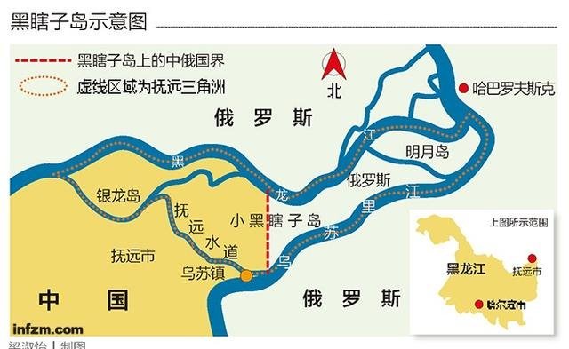 中国领土的最东端:2004年从俄罗斯手里收回,面积超过5个澳门