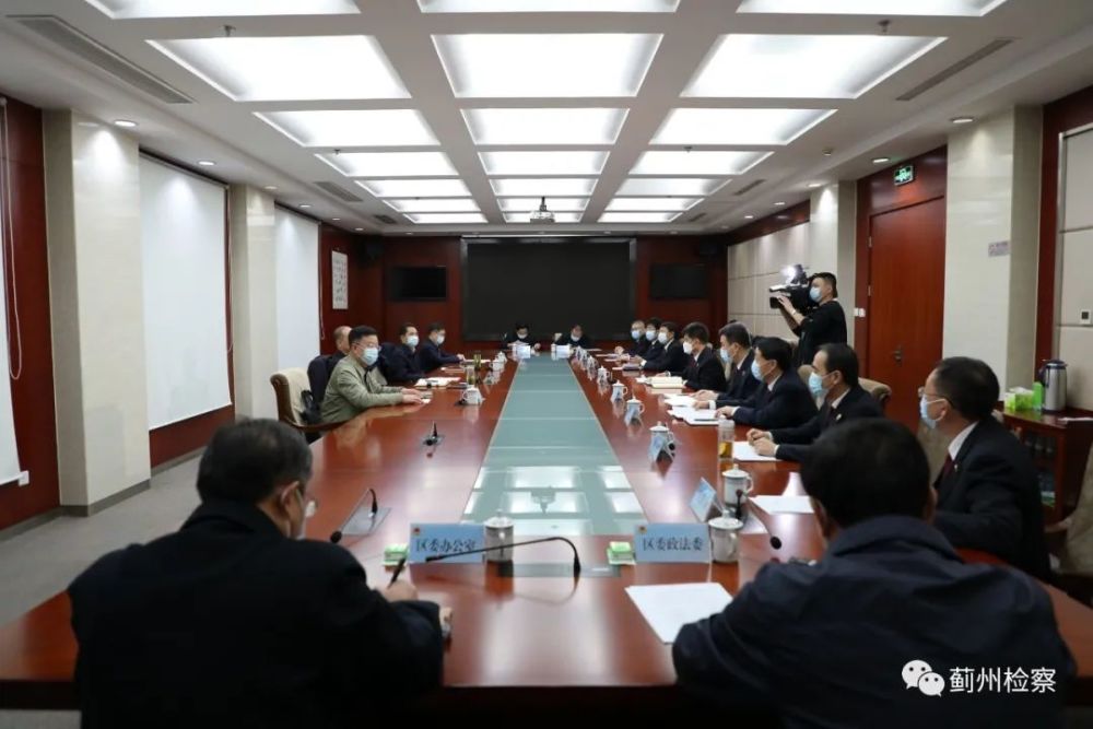蓟州区区委书记贺亦农来我院调研指导工作