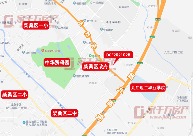 53元/㎡!柴桑区政府旁即将挂牌一宗商住