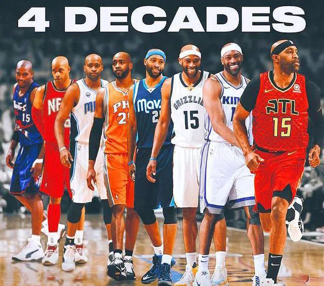 nba四大分卫职业生涯各自赚了多少钱谁的吸金能力更强