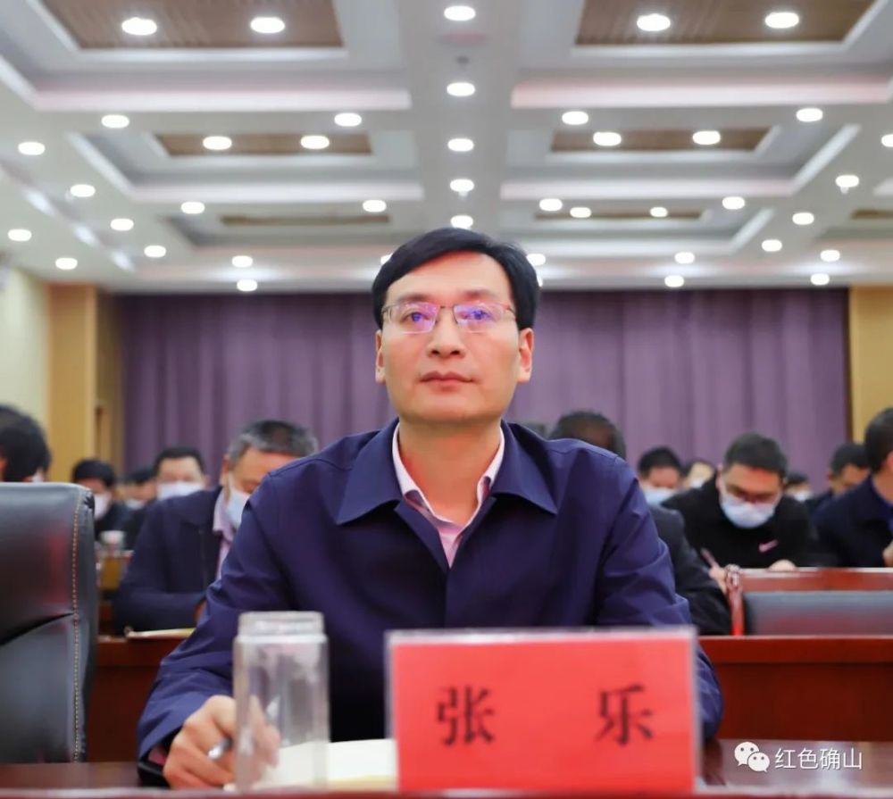 焦点持之以恒久久为功这项工作持续调度