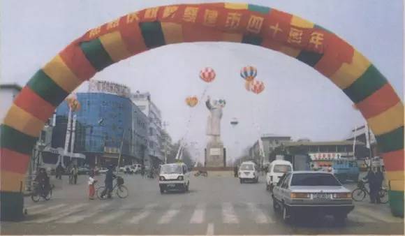 【影响志】河南鹤壁老照片 零零后直呼看不懂
