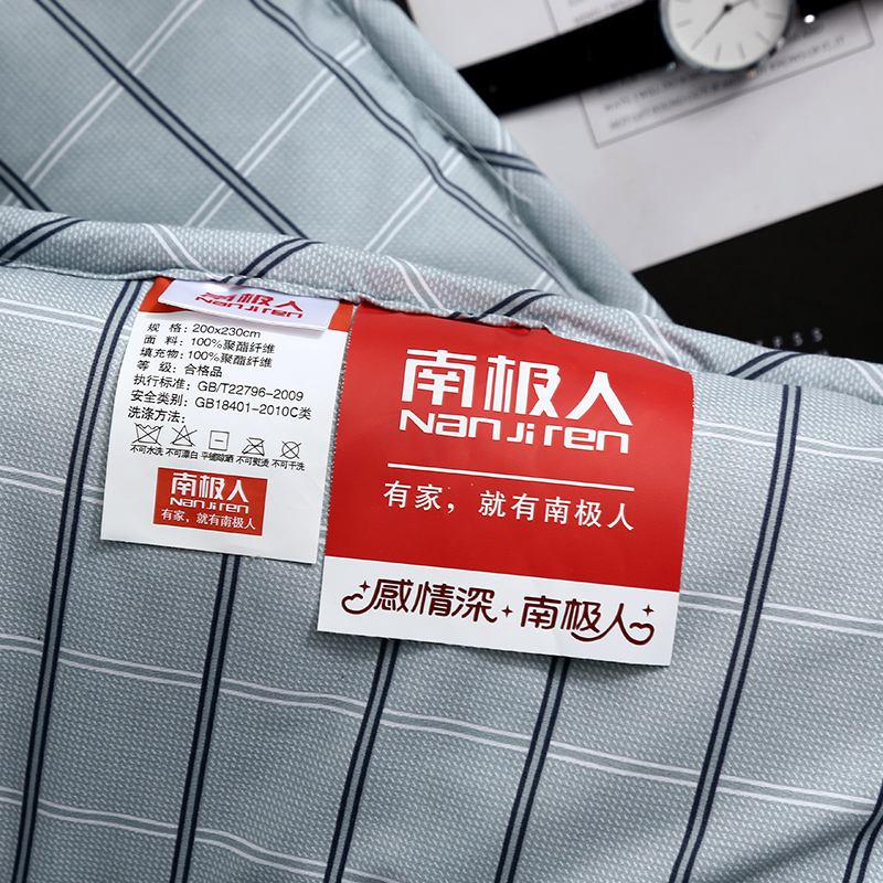 很多人都上当了,除了南极人,还有4家知名品牌转行"卖吊牌"_腾讯新闻