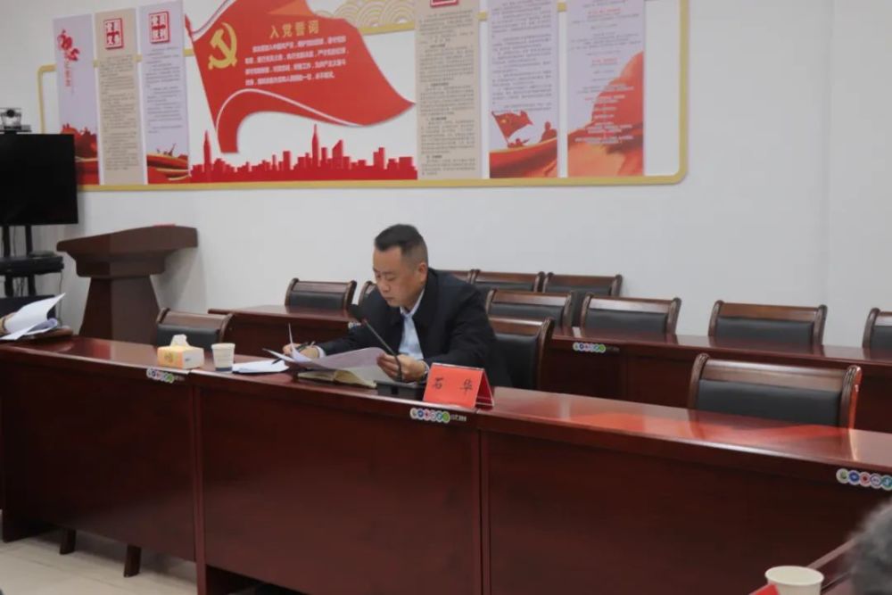 县政府党组成员石华专题研究城市管理工作