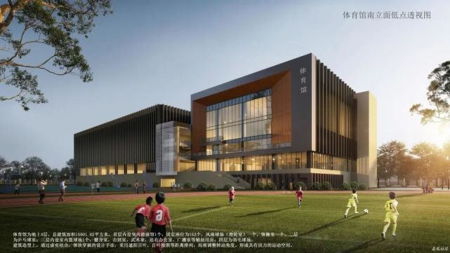 广东仲元中学第二校区预计明年9月投入使用!
